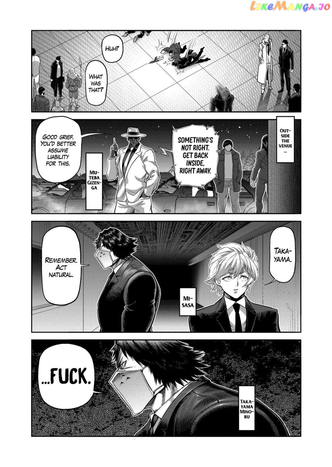 Kengan Omega Chapter 234 image 15